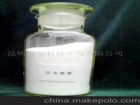 三七总皂苷的提取价格 三七总皂苷的提取批发 三七总皂苷的提取厂家